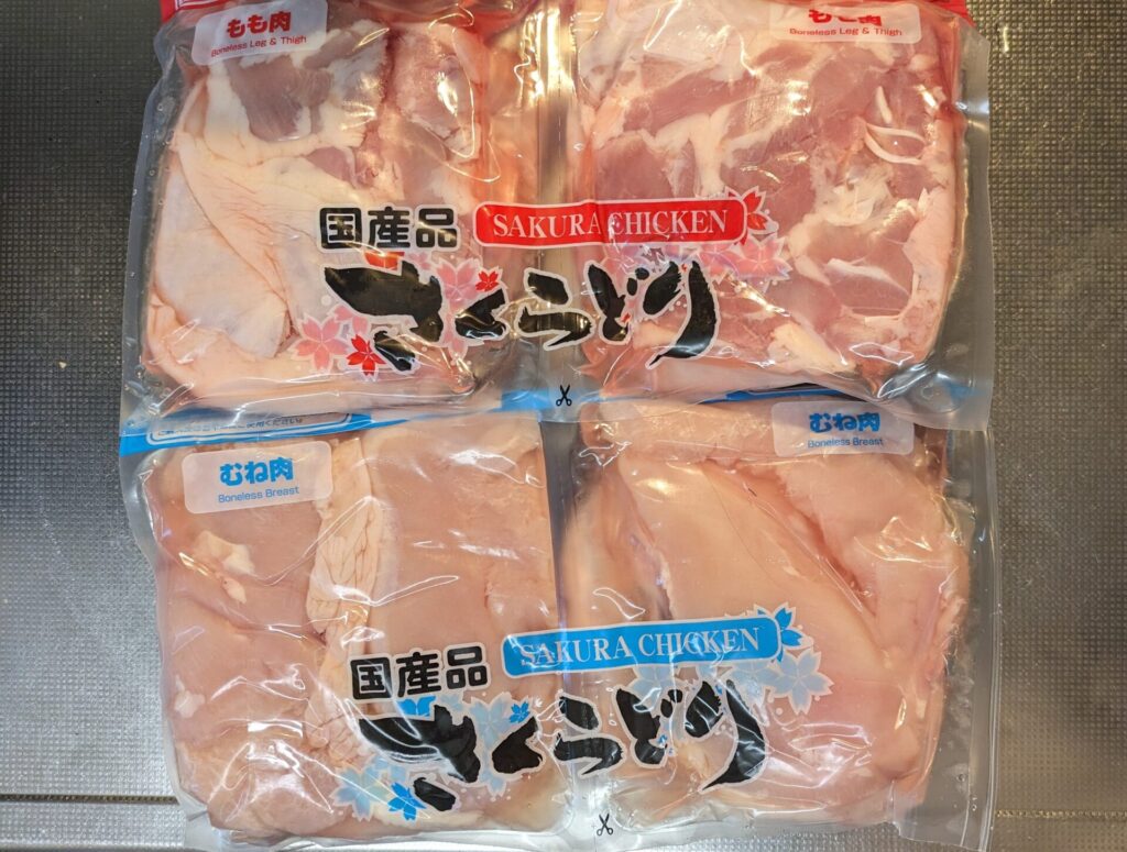 圧倒的な鶏肉の量！これもコストコならでは！