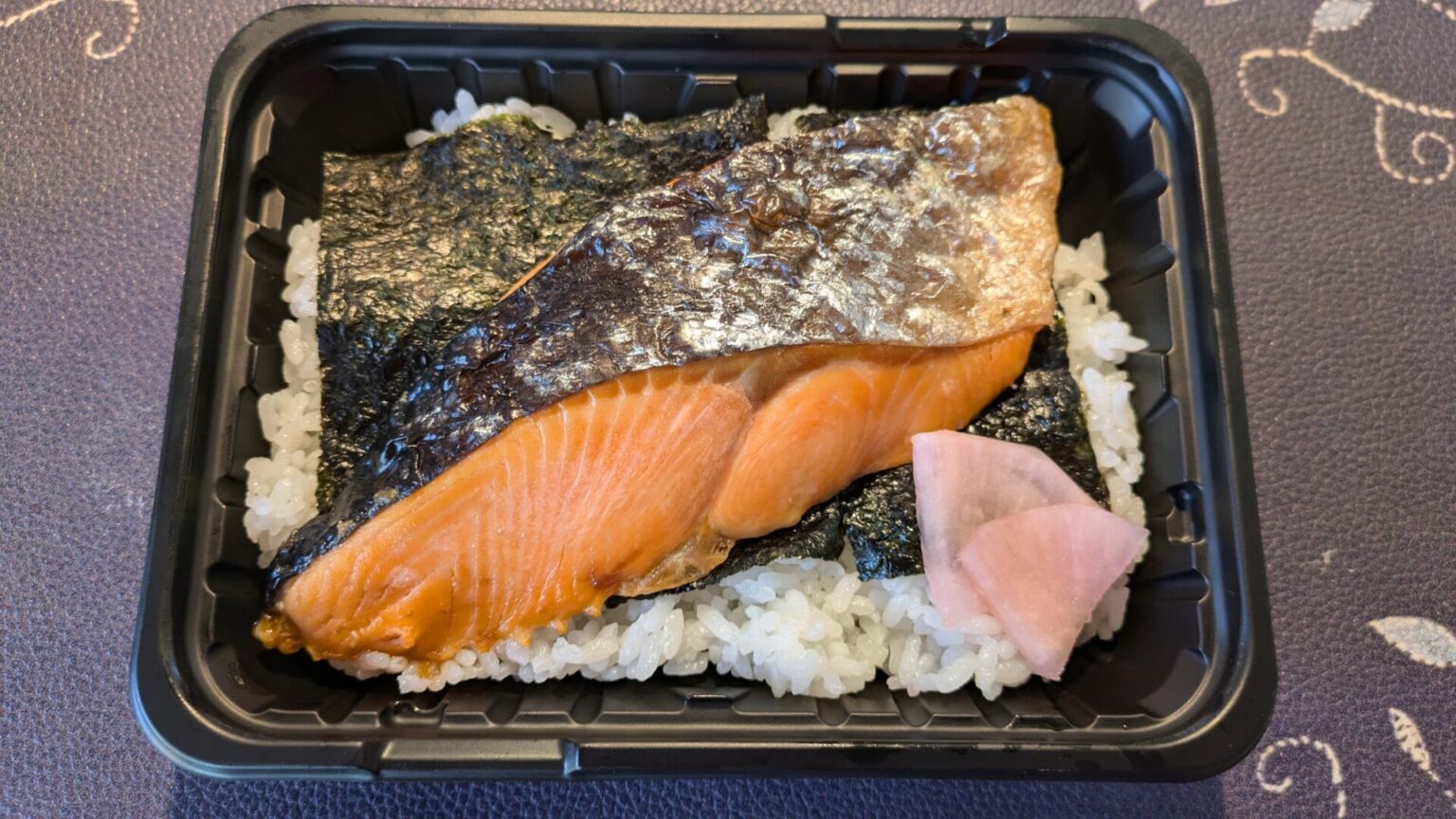THIS IS 鮭弁!OKストア「THE 鮭弁当」 | 今更聞けない、今更日記