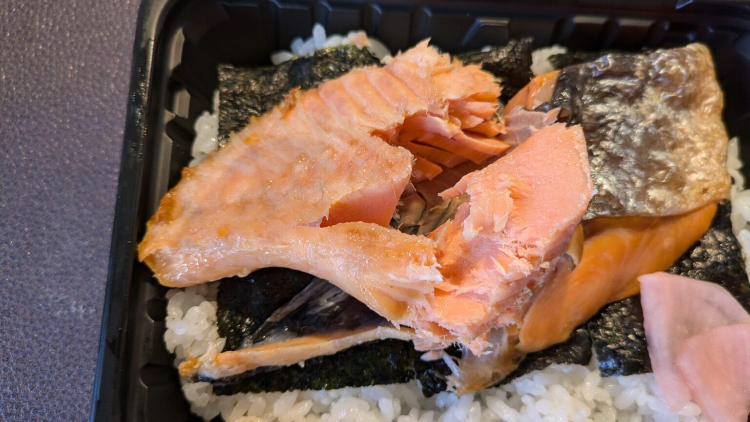 THIS IS 鮭弁!OKストア「THE 鮭弁当」 | 今更聞けない、今更日記